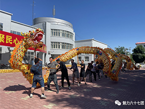 新疆建設(shè)兵團(tuán)六十七團(tuán)開展舞龍鑼鼓培訓(xùn)